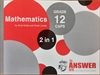 2-in-1 Mathematics (p1&p2) Gr12SGuide Caps