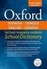 Oxford Bilingual School Dictionary: IsiXhosa/English