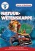 Natuurwetenskappe Gr9Lb/Wb Caps (Amaniyah)
