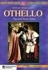 Othello Play & Studynotes(Active)