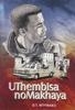 UThembisa noMakhaya