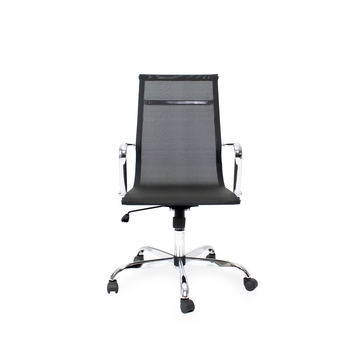 Classic Mesh Study Chair