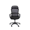 Slim Study Chair
