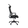 Slim Study Chair