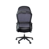 Slim Study Chair