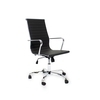 Classic PU Study Chair