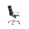Classic PU Study Chair