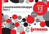 3-in-1 Lewenswetenskappe Deel 2 Gr12S/Gids Caps